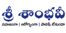 Sree Shambhavi