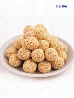 Nuvvula Laddu